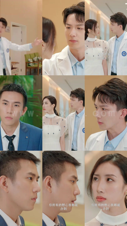 0682-战少追妻宠又撩(58集)