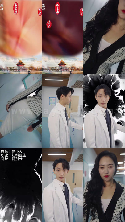 0674-跨世小神医(100集) 内容图1 一个实时收录全网最齐全的短视频短剧网剧小剧场的网站! 0674-跨世小神医(100集) 最新 图1张