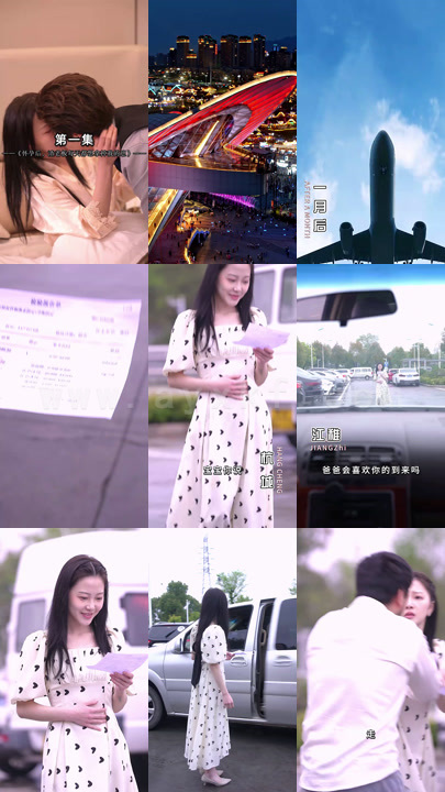 0514-怀孕后-渣老板每天都想拿掉我的崽