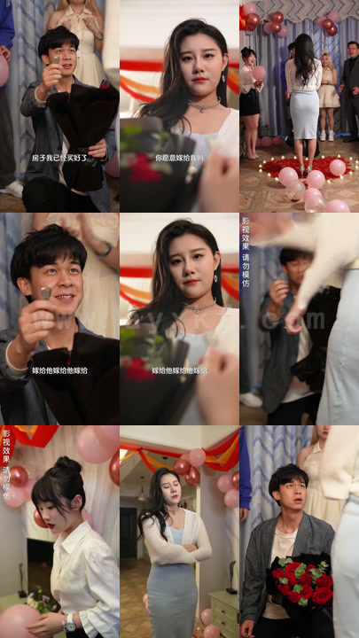 0377-狂飙之天降巨财(80集) 内容图1 一个实时收录全网最齐全的短视频短剧网剧小剧场的网站! 0377-狂飙之天降巨财(80集) 最新 图1张