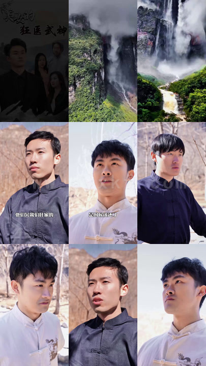 0410-美女的狂医武神