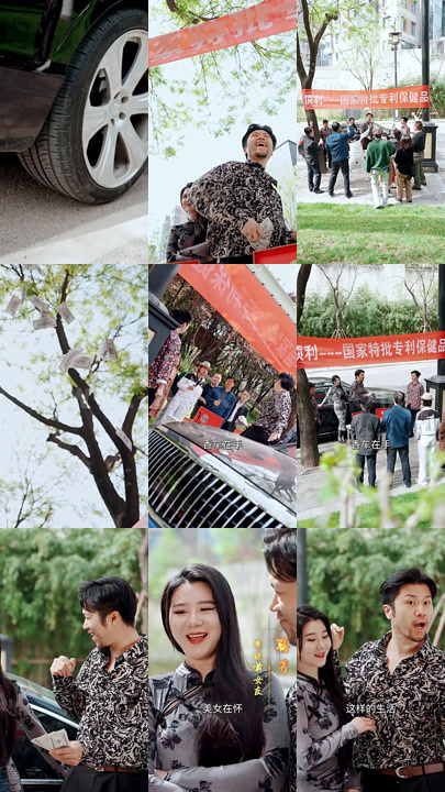 0316-首富打工人 内容图1 一个实时收录全网最齐全的短视频短剧网剧小剧场的网站! 0316-首富打工人 最新 图1张