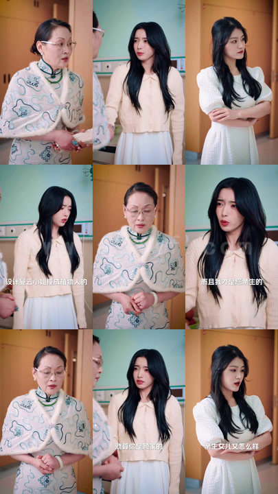 0623-枕上囚宠(偏执囚宠)