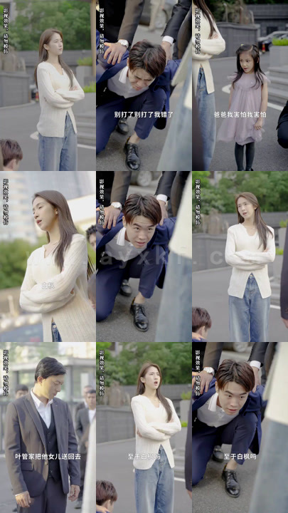 0595-我的妈咪是大佬(99集)