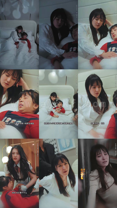 爱在蚀骨虐恋时整篇 最新 图1张