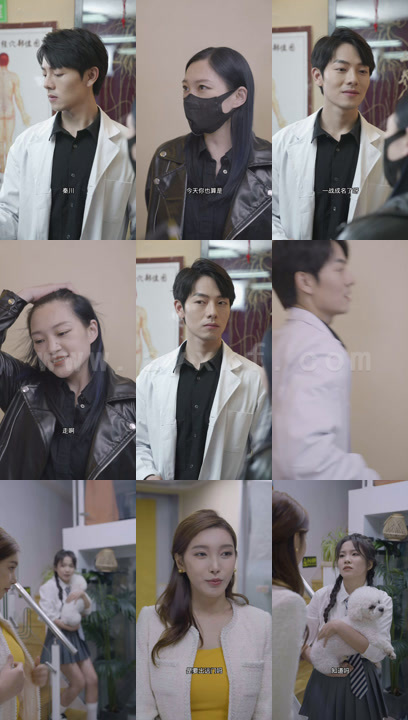 0351-神医狂飙 内容图1 一个实时收录全网最齐全的短视频短剧网剧小剧场的网站! 0351-神医狂飙 最新 图1张