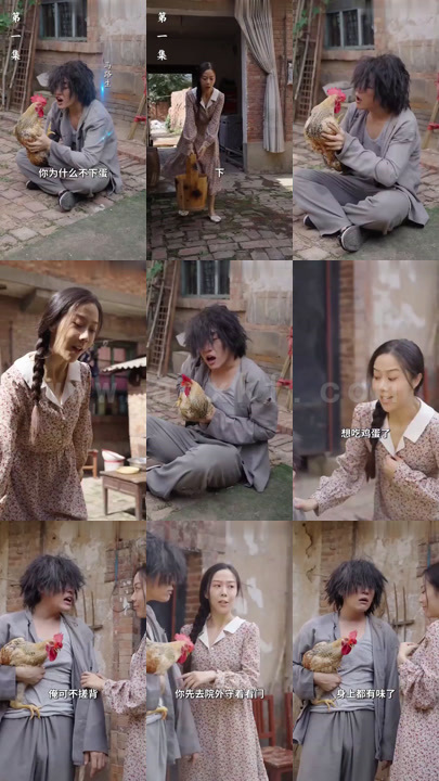 0814-村野小郎中 内容图1 一个实时收录全网最齐全的短视频短剧网剧小剧场的网站! 0814-村野小郎中 最新 图1张