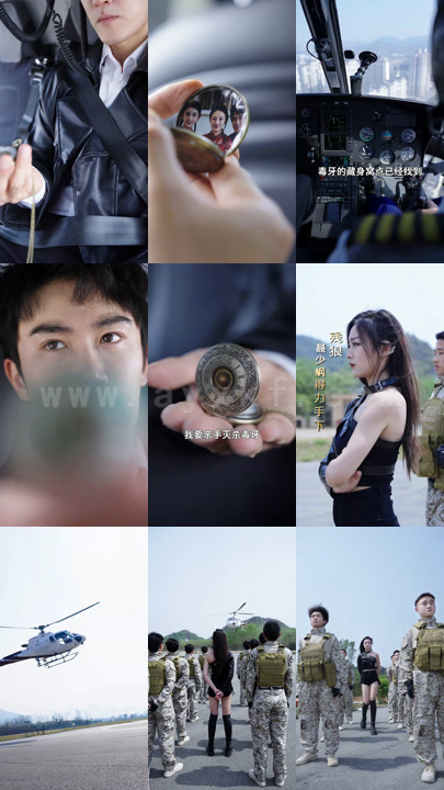 0625-镇国强龙(100集) 内容图1 一个实时收录全网最齐全的短视频短剧网剧小剧场的网站! 0625-镇国强龙(100集) 最新 图1张