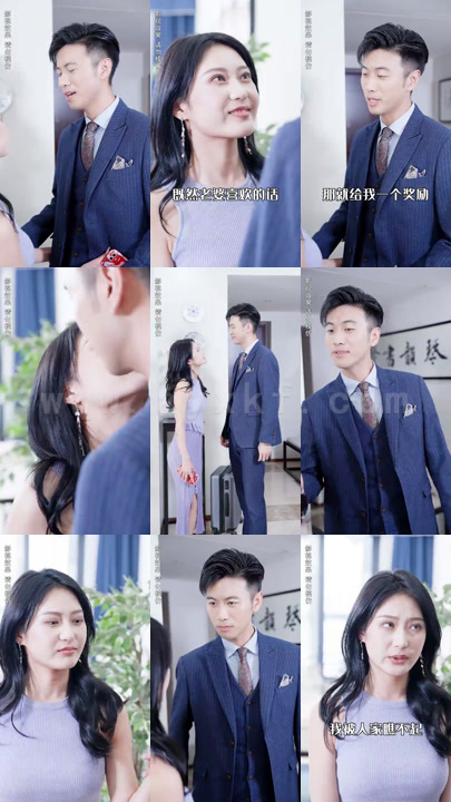 0585-甜妻入怀-霸总大叔掐腰宠(87集)