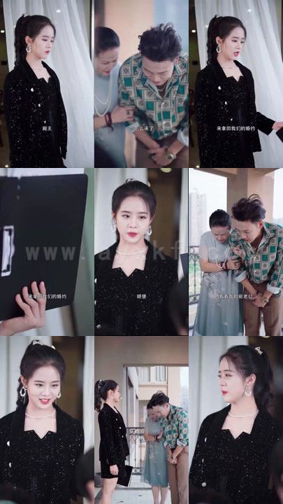 0584-天选京贵女(27集)