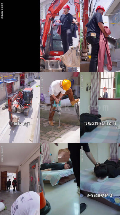 0893-暴富从捡漏开始(100集) 最新 图1张