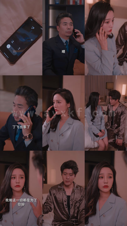 0286-神豪之最强超能力(又名-巨富崛起)100集 内容图1 一个实时收录全网最齐全的短视频短剧网剧小剧场的网站! 0286-神豪之最强超能力(又名-巨富崛起)100集 最新 图1张