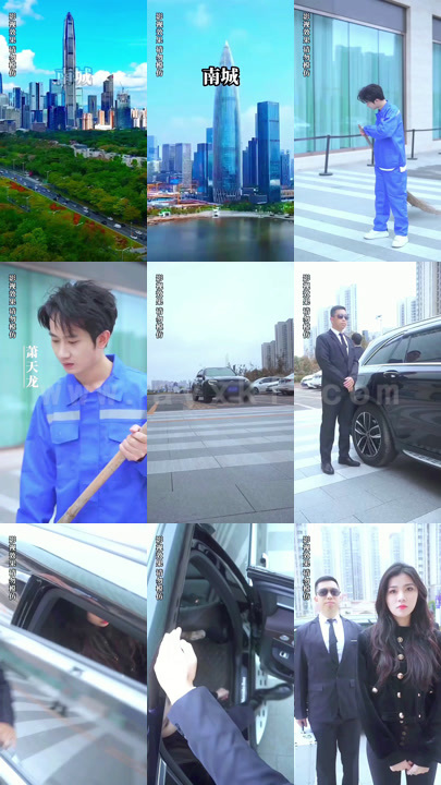 0499-都市逍遥医婿(114集)