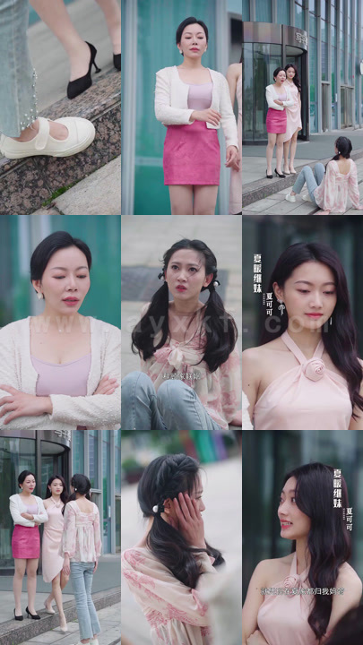 0326-先婚后爱-顾总别傲娇(119集)