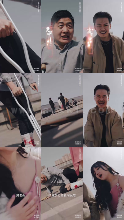 0478-傲世龙尊(98集)