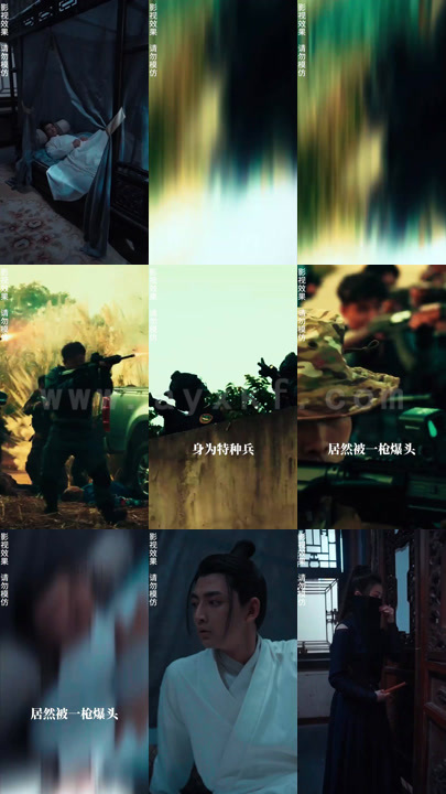 0897-当世子拥有了读心术(90集) 内容图1 一个实时收录全网最齐全的短视频短剧网剧小剧场的网站! 0897-当世子拥有了读心术(90集) 最新 图1张