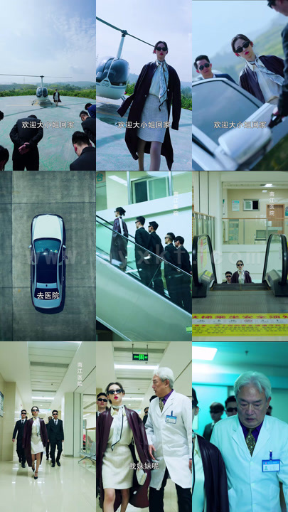 0502-都市之最强仙医(72集) 最新 图1张