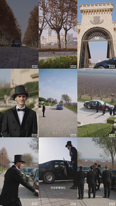 0931-至尊天王(98集)