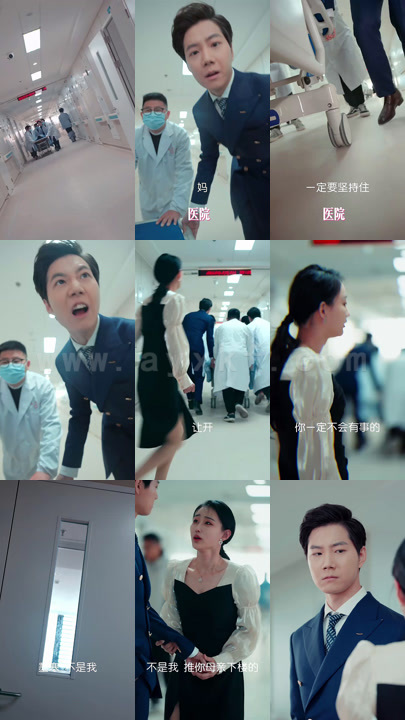 0553-虐完夫人后叶少他疯了(97集)