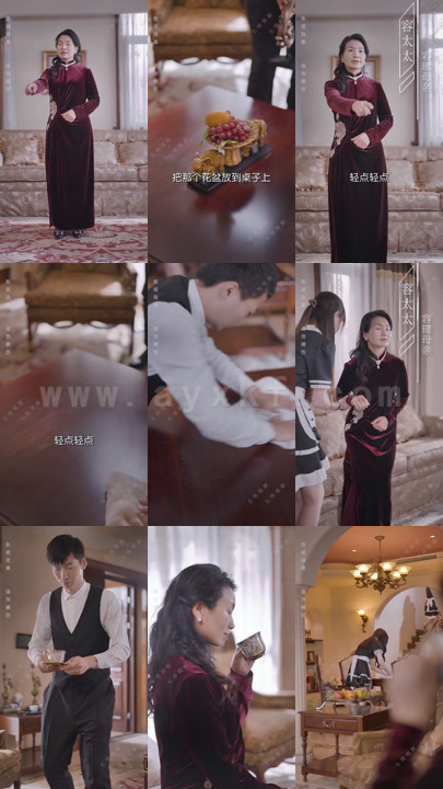 0794-容少-夫人又又又逃了