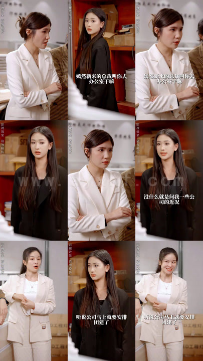 0605-萧少爷的隐婚娇妻(96集) 内容图1 一个实时收录全网最齐全的短视频短剧网剧小剧场的网站! 0605-萧少爷的隐婚娇妻(96集) 最新 图1张