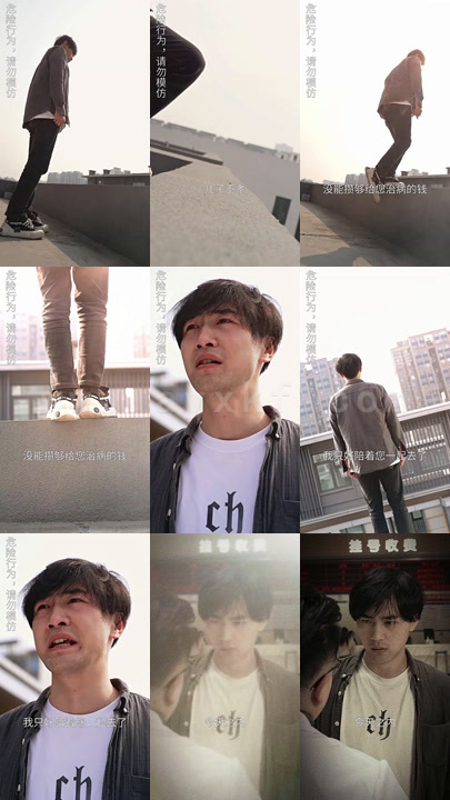 0267-抢红包成世界首富 内容图1 一个实时收录全网最齐全的短视频短剧网剧小剧场的网站! 0267-抢红包成世界首富 最新 图1张