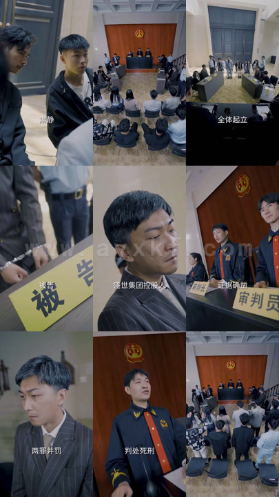 0834-重生后从一百块到一千亿 内容图1 一个实时收录全网最齐全的短视频短剧网剧小剧场的网站! 0834-重生后从一百块到一千亿 最新 图1张