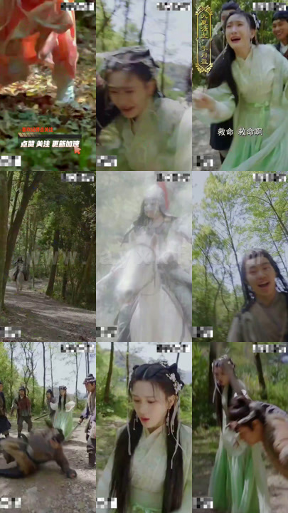 0457-风流世子你别闹