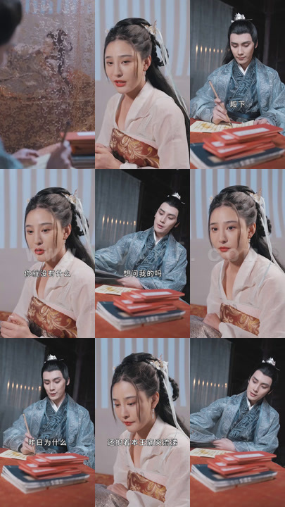 0971-本宫要你好看