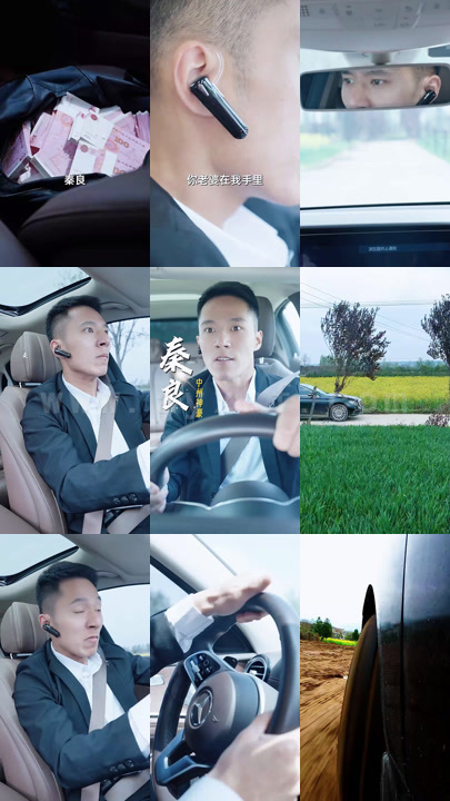 0572-神豪重启 内容图1 一个实时收录全网最齐全的短视频短剧网剧小剧场的网站! 0572-神豪重启 最新 图1张