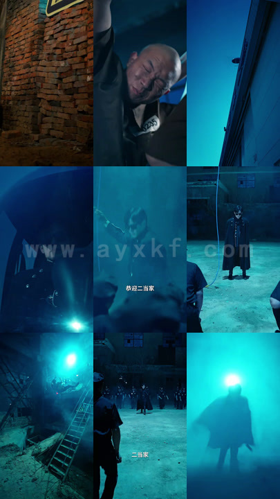 绝世强龙第一季 最新 图1张