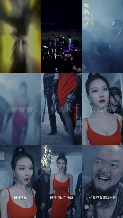 0298-傲世神尊(128集) 内容图1 一个实时收录全网最齐全的短视频短剧网剧小剧场的网站! 0298-傲世神尊(128集) 最新 图1张