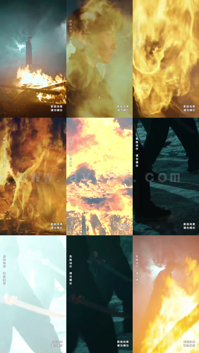 0754-九龙战神(75集)