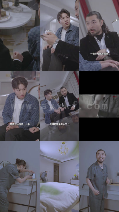 0257-我的绝色老板娘 内容图1 一个实时收录全网最齐全的短视频短剧网剧小剧场的网站! 0257-我的绝色老板娘 最新 图1张