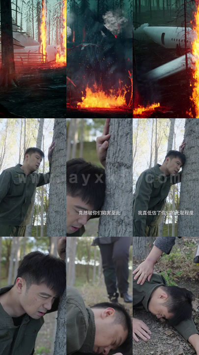 0567-傻子战神首富逆袭记 内容图1 一个实时收录全网最齐全的短视频短剧网剧小剧场的网站! 0567-傻子战神首富逆袭记 最新 图1张