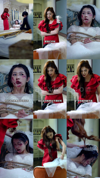 0823-心死后-我嫁给了渣男他哥(82集)