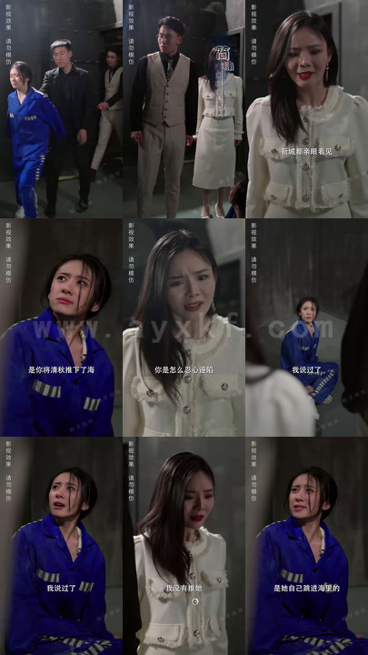 0243-独家占有(罪爱占有) 内容图1 一个实时收录全网最齐全的短视频短剧网剧小剧场的网站! 0243-独家占有(罪爱占有) 最新 图1张