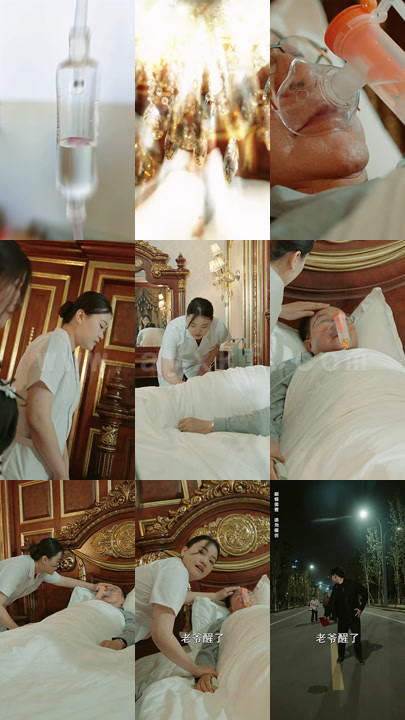 0791-最牛小摊贩(99集)