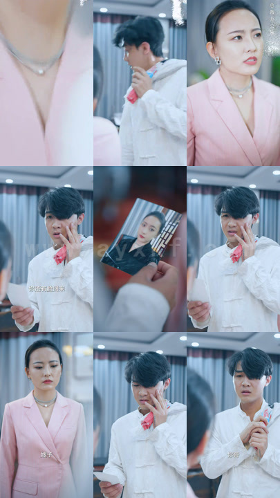 0806-替嫁娇夫(103集)