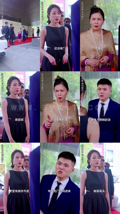 0700-万亿女王归来(98集)