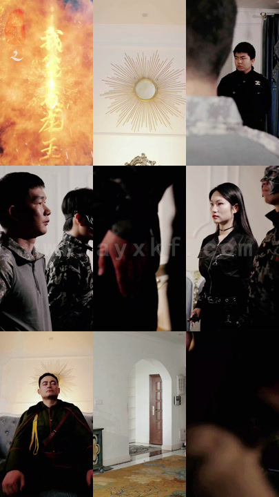 0244-狂飙之我爸是龙王(94集)