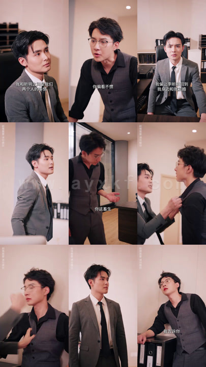 0361-离婚后我让前夫跪地求饶100集 内容图1 一个实时收录全网最齐全的短视频短剧网剧小剧场的网站! 0361-离婚后我让前夫跪地求饶100集 最新 图1张