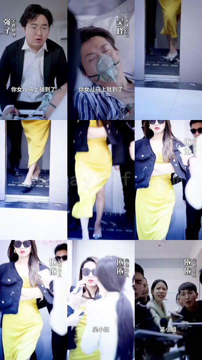 0711-重生1998 内容图1 一个实时收录全网最齐全的短视频短剧网剧小剧场的网站! 0711-重生1998 最新 图1张