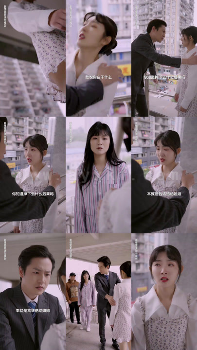 0547-孽缘蜜爱谢少求放过(85集)