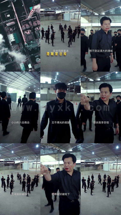 0632-赘婿归来(101集) 内容图1 一个实时收录全网最齐全的短视频短剧网剧小剧场的网站! 0632-赘婿归来(101集) 最新 图1张