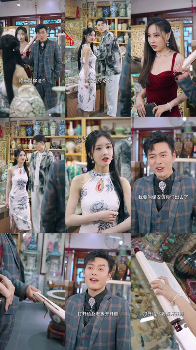 0699-天眼开了后我一路狂飙80 内容图1 一个实时收录全网最齐全的短视频短剧网剧小剧场的网站! 0699-天眼开了后我一路狂飙80 最新 图1张