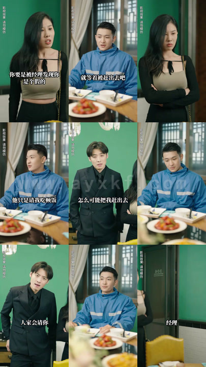 0555-陪你到世界之巅(101集) 最新 图1张