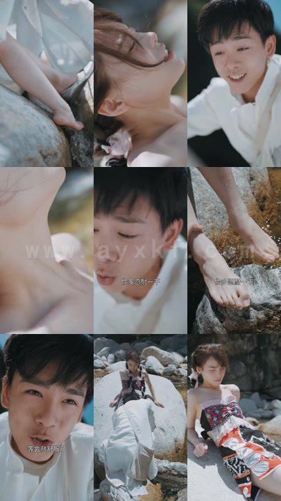 0917-徒儿下山祸害老婆去吧(133集)