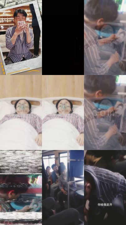 0597-我继承遗产成为神豪(千亿遗产)(100集) 最新 图1张