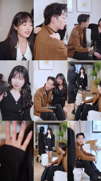 0472-爱的小确幸(30集) 最新 图1张